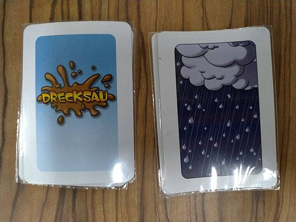 髒小豬 DRECKSAU 繁體中文版 開箱及規則介紹 by  髒小豬 DRECKSAU 繁體中文版 開箱及規則介紹 by