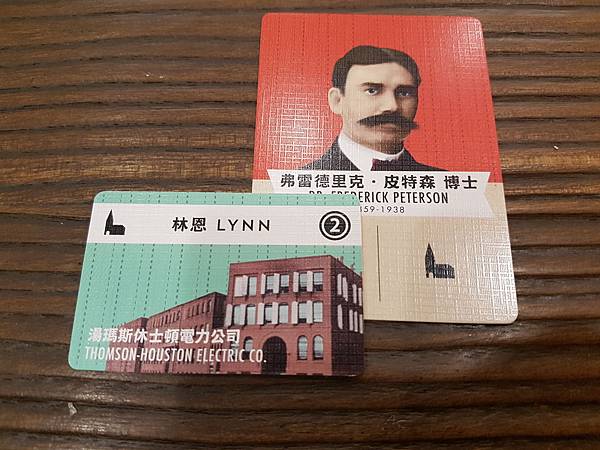 特斯拉與愛迪生 電流戰爭 繁體中文版 開箱及規則介紹 TES 特斯拉與愛迪生 電流戰爭 繁體中文版 開箱及規則介紹 TES