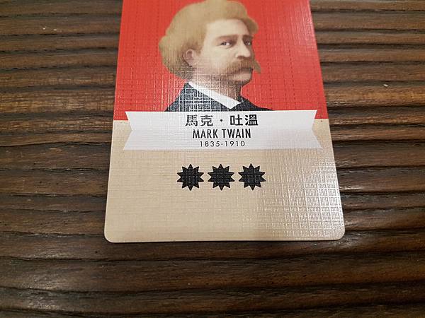 特斯拉與愛迪生 電流戰爭 繁體中文版 開箱及規則介紹 TES 特斯拉與愛迪生 電流戰爭 繁體中文版 開箱及規則介紹 TES