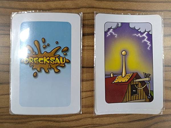 髒小豬 DRECKSAU 繁體中文版 開箱及規則介紹 by  髒小豬 DRECKSAU 繁體中文版 開箱及規則介紹 by