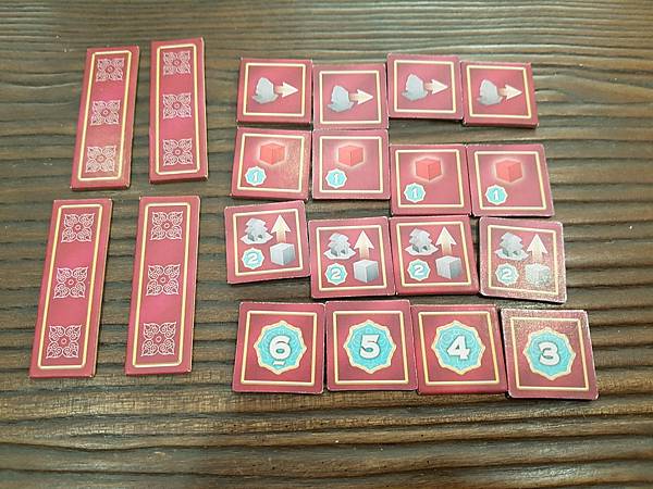 香料之路 東方奇觀 CENTURY EASTERN WOND 香料之路 東方奇觀 CENTURY EASTERN WOND