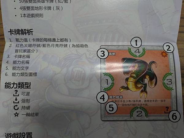 P_20181210_161742.jpg P_20181210_161742.jpg