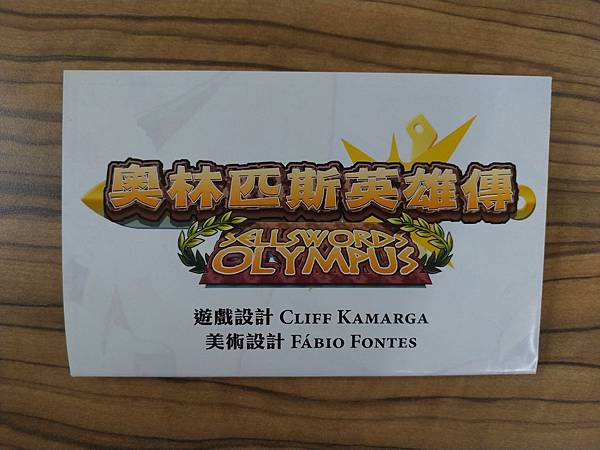 P_20181210_184811.jpg P_20181210_184811.jpg