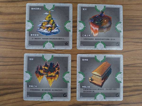 P_20181210_185212.jpg P_20181210_185212.jpg