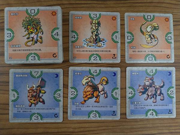 P_20181210_185324.jpg P_20181210_185324.jpg