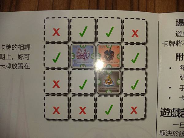 P_20181210_190902.jpg P_20181210_190902.jpg