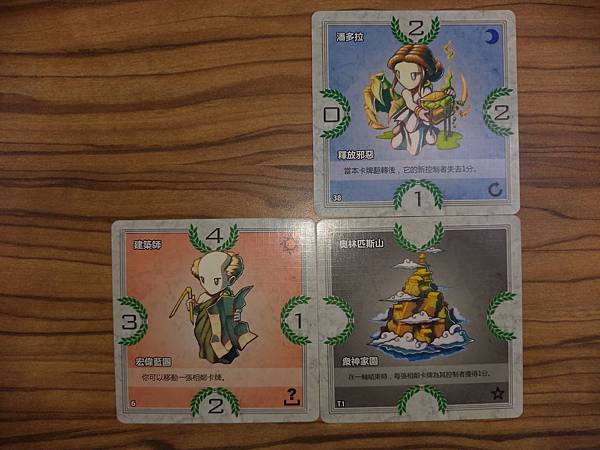 P_20181210_202942.jpg P_20181210_202942.jpg