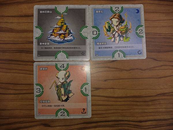 P_20181210_202929.jpg P_20181210_202929.jpg