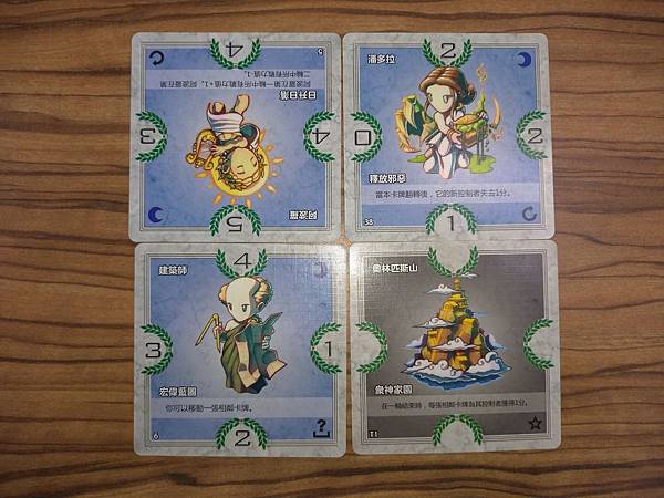 P_20181210_203743.jpg P_20181210_203743.jpg