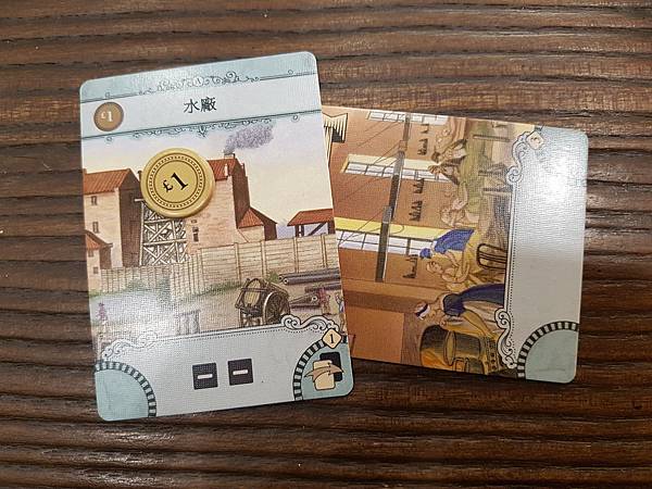 20181211_123634.jpg 20181211_123634.jpg