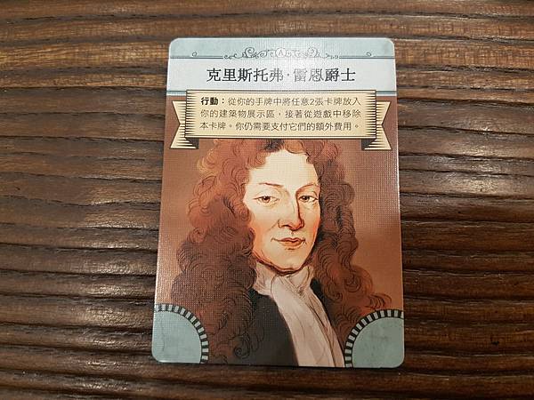 20181211_123555.jpg 20181211_123555.jpg