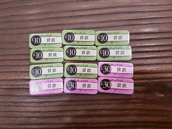 20181211_122545.jpg 20181211_122545.jpg