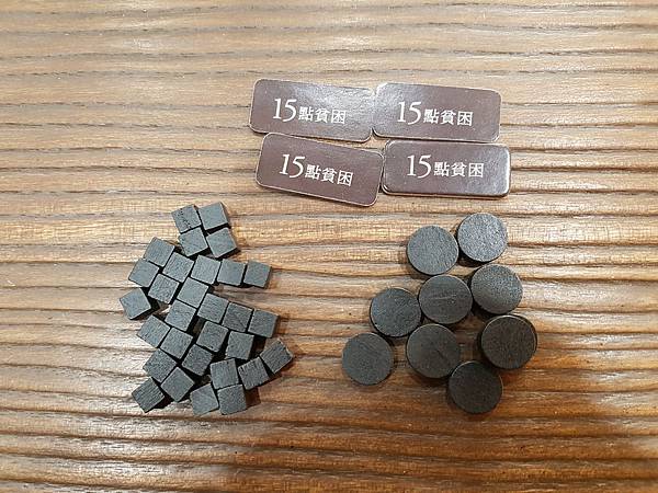 20181211_122655.jpg 20181211_122655.jpg