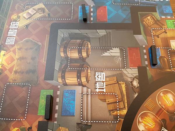 時兇教授:歲月堡壘 PROFESSOR EVIL AND T 時兇教授:歲月堡壘 PROFESSOR EVIL AND T