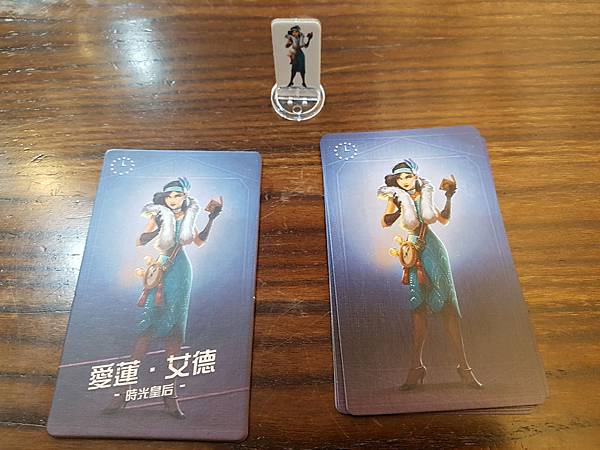 時兇教授:歲月堡壘 PROFESSOR EVIL AND T 時兇教授:歲月堡壘 PROFESSOR EVIL AND T