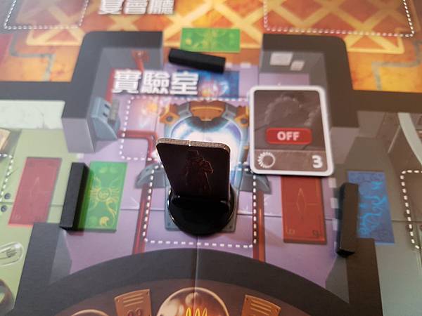 時兇教授:歲月堡壘 PROFESSOR EVIL AND T 時兇教授:歲月堡壘 PROFESSOR EVIL AND T