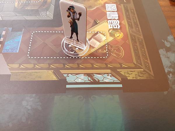 時兇教授:歲月堡壘 PROFESSOR EVIL AND T 時兇教授:歲月堡壘 PROFESSOR EVIL AND T