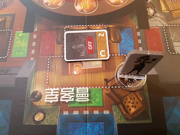 時兇教授:歲月堡壘 PROFESSOR EVIL AND T 時兇教授:歲月堡壘 PROFESSOR EVIL AND T