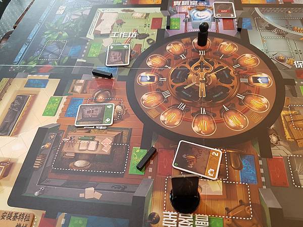 時兇教授:歲月堡壘 PROFESSOR EVIL AND T 時兇教授:歲月堡壘 PROFESSOR EVIL AND T