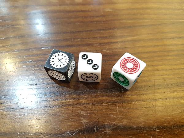 時兇教授:歲月堡壘 PROFESSOR EVIL AND T 時兇教授:歲月堡壘 PROFESSOR EVIL AND T