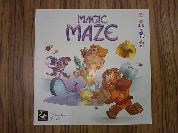 飛躍魔盜團 Magic Maze 繁體中文版 開箱及規則介紹 飛躍魔盜團 Magic Maze 繁體中文版 開箱及規則介紹