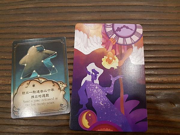 奇思繆想 MUSE 繁體中文版 開箱及規則介紹 by 高雄 奇思繆想 MUSE 繁體中文版 開箱及規則介紹 by 高雄