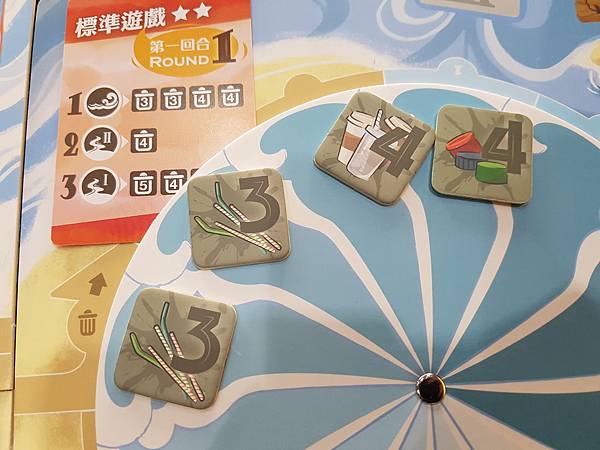 海洋危機 基本版+迫在眉睫擴充 OCEAN CRISIS 繁 海洋危機 基本版+迫在眉睫擴充 OCEAN CRISIS 繁