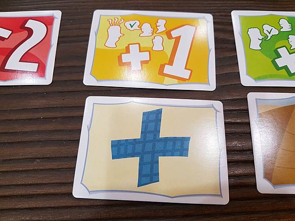 尋夢旅程 DREAM ON! 繁體中文版 開箱及規則介紹 b 尋夢旅程 DREAM ON! 繁體中文版 開箱及規則介紹 b