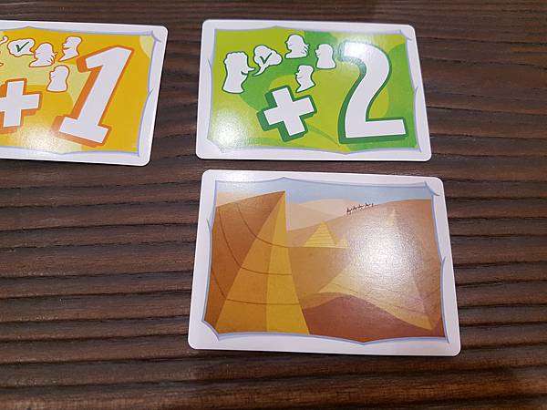 尋夢旅程 DREAM ON! 繁體中文版 開箱及規則介紹 b 尋夢旅程 DREAM ON! 繁體中文版 開箱及規則介紹 b