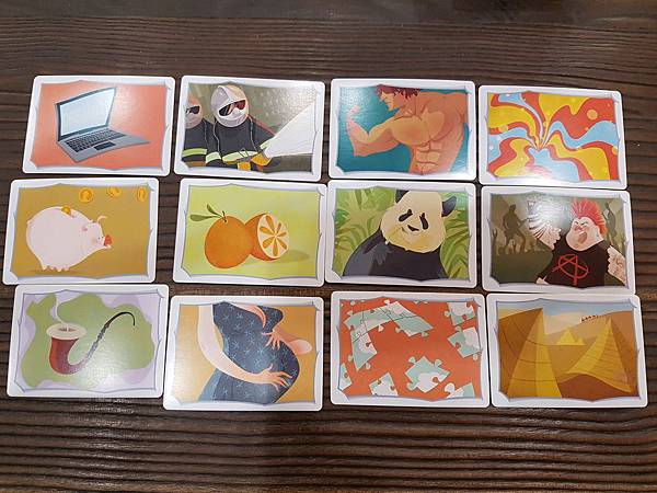 尋夢旅程 DREAM ON! 繁體中文版 開箱及規則介紹 b 尋夢旅程 DREAM ON! 繁體中文版 開箱及規則介紹 b