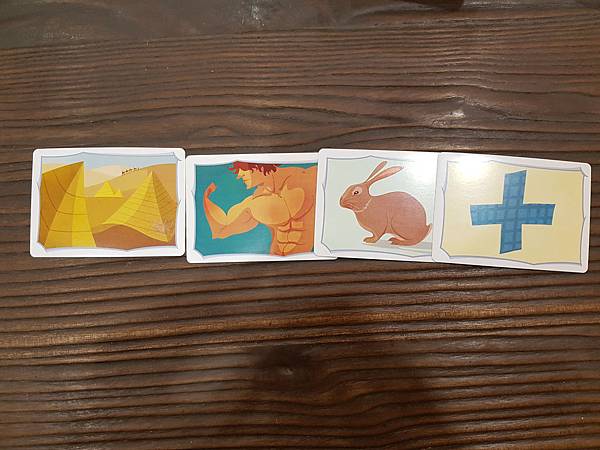 尋夢旅程 DREAM ON! 繁體中文版 開箱及規則介紹 b 尋夢旅程 DREAM ON! 繁體中文版 開箱及規則介紹 b