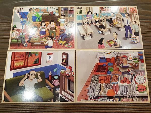 什麼不見啦 Something is missing 繁體中 什麼不見啦 Something is missing 繁體中