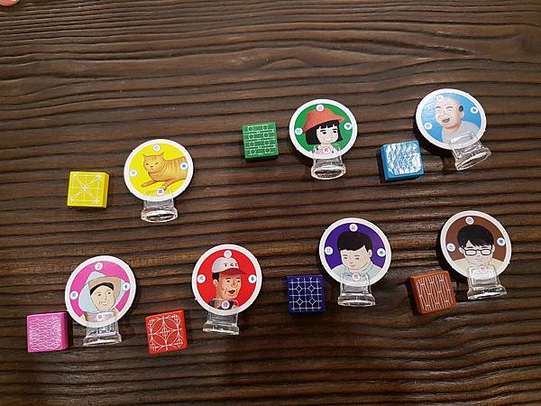 什麼不見啦 Something is missing 繁體中 什麼不見啦 Something is missing 繁體中