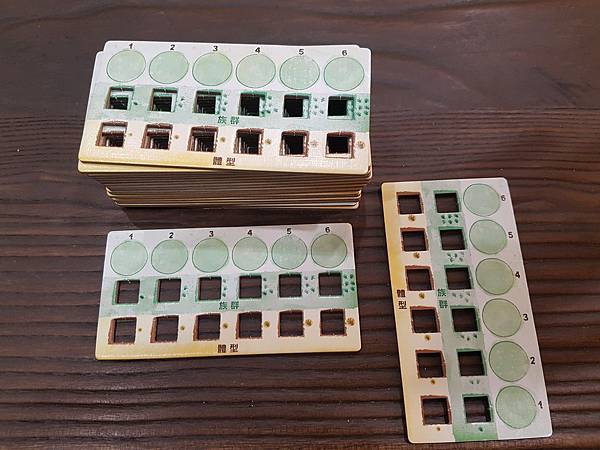 新演化論 Evolution 繁體中文版加擴充 開箱及規則介 新演化論 Evolution 繁體中文版加擴充 開箱及規則介