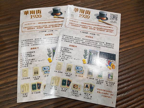 20190115_163125.jpg 20190115_163125.jpg