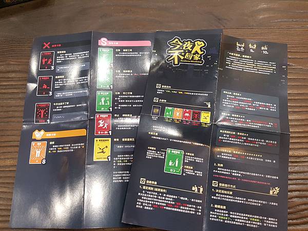 20190116_115749.jpg 20190116_115749.jpg