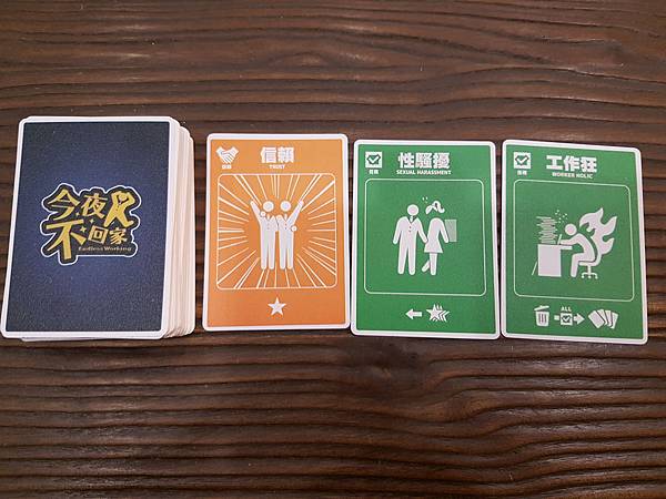 20190116_120253.jpg 20190116_120253.jpg