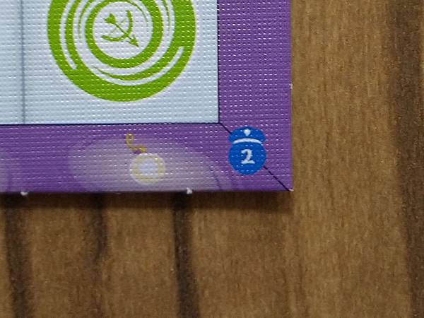 飛躍魔盜團 最高警戒 擴充 Magic Maze 繁體中文版 飛躍魔盜團 最高警戒 擴充 Magic Maze 繁體中文版