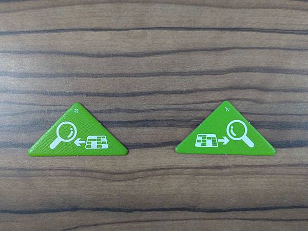 飛躍魔盜團 最高警戒 擴充 Magic Maze 繁體中文版 飛躍魔盜團 最高警戒 擴充 Magic Maze 繁體中文版