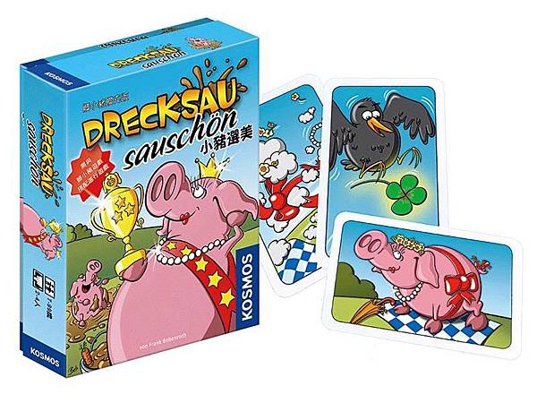 髒小豬擴充 小豬選美 DRECKSAU SAUSCHON 繁 髒小豬擴充 小豬選美 DRECKSAU SAUSCHON 繁