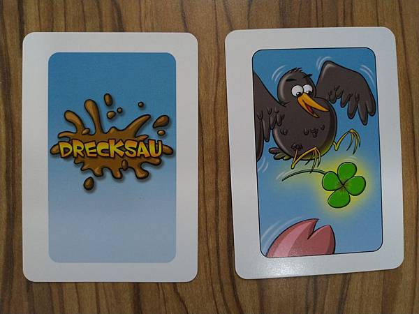 髒小豬擴充 小豬選美 DRECKSAU SAUSCHON 繁 髒小豬擴充 小豬選美 DRECKSAU SAUSCHON 繁