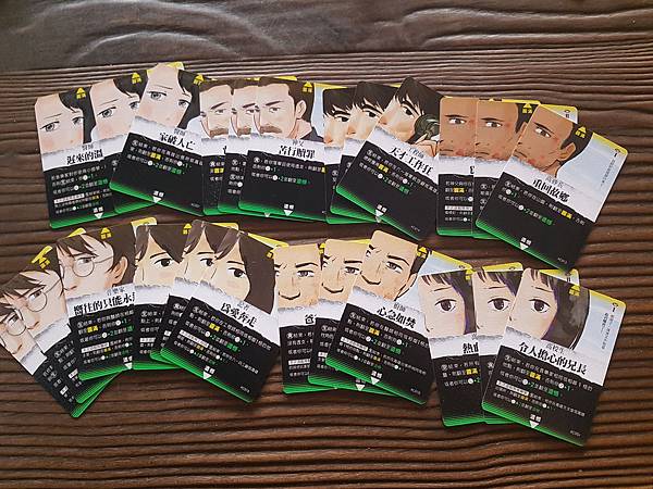 高雄大空襲 Raid on Takao 繁體中文版 開箱及 高雄大空襲 Raid on Takao 繁體中文版 開箱及