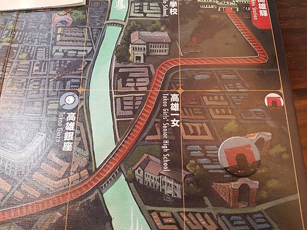 高雄大空襲 Raid on Takao 繁體中文版 開箱及 高雄大空襲 Raid on Takao 繁體中文版 開箱及