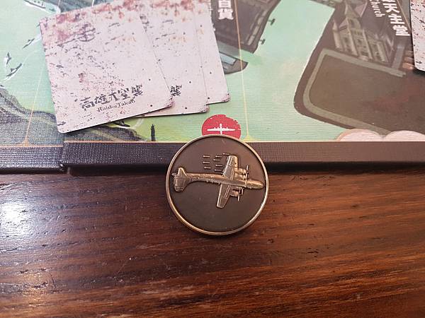 高雄大空襲 Raid on Takao 繁體中文版 開箱及 高雄大空襲 Raid on Takao 繁體中文版 開箱及