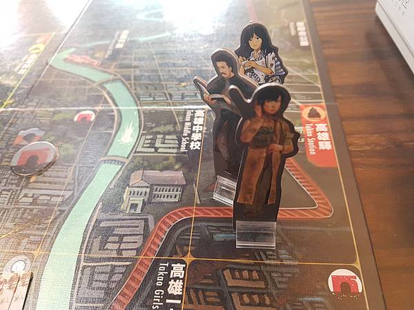 高雄大空襲 Raid on Takao 繁體中文版 開箱及 高雄大空襲 Raid on Takao 繁體中文版 開箱及