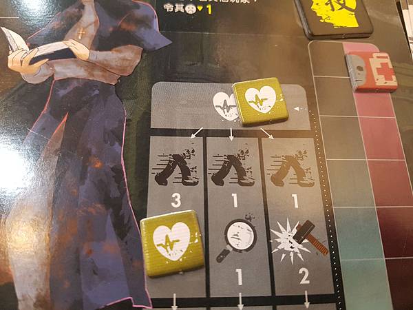 高雄大空襲 Raid on Takao 繁體中文版 開箱及 高雄大空襲 Raid on Takao 繁體中文版 開箱及