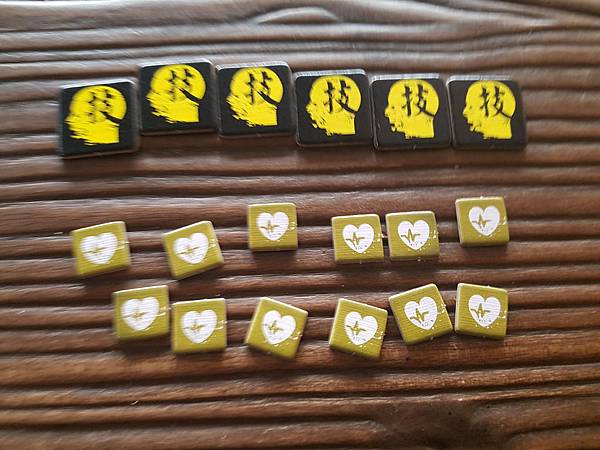 高雄大空襲 Raid on Takao 繁體中文版 開箱及 高雄大空襲 Raid on Takao 繁體中文版 開箱及