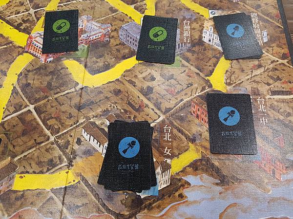 台北大空襲  Raid on Taihoku 繁體中文版 開 台北大空襲  Raid on Taihoku 繁體中文版 開