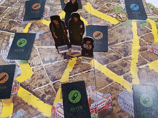 台北大空襲  Raid on Taihoku 繁體中文版 開 台北大空襲  Raid on Taihoku 繁體中文版 開