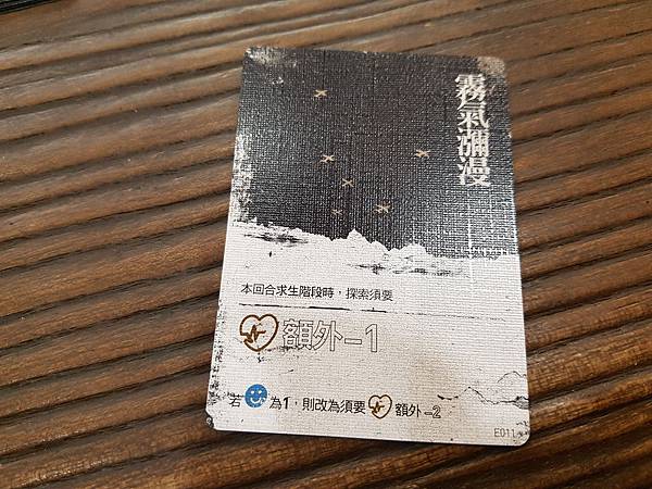 台北大空襲  Raid on Taihoku 繁體中文版 開 台北大空襲  Raid on Taihoku 繁體中文版 開